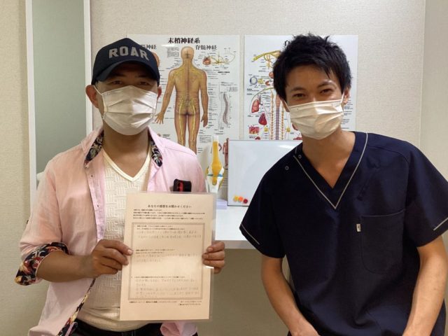 【腰痛】【首肩の痛み】仕事も辛かったが、痛みが楽になりました  H.A様 40代 男性