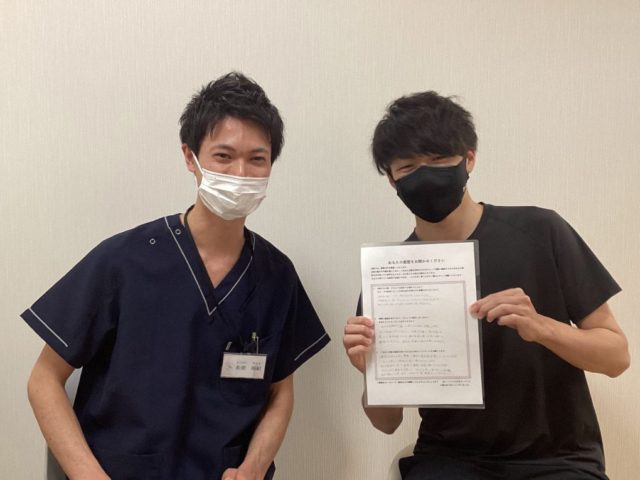 【首の痛み】首を動させなくなるほどの痛みが、今では生き生きと快適に生活できています　M.K様　20代歳　男性