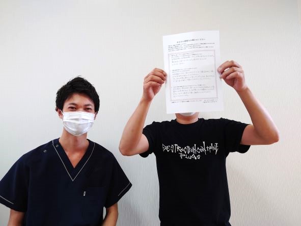 【坐骨神経痛】激痛によって仕事や歩行も困難な状態だった…お陰様で仕事が出来るようになりました！ H.N様　40代　男性