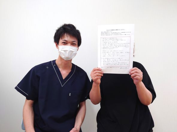 【膝の痛み】正座が出来なくなっていた…今では痛みなく正座ができるようになりました。 N・A様　女性