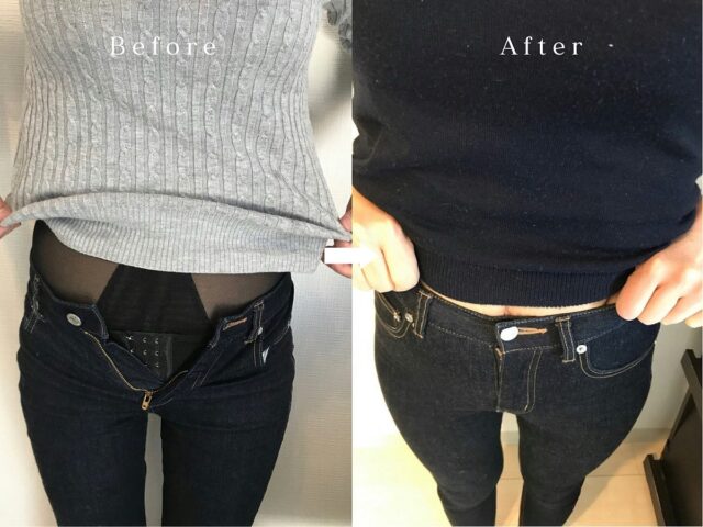 ウエストが気になる方へ