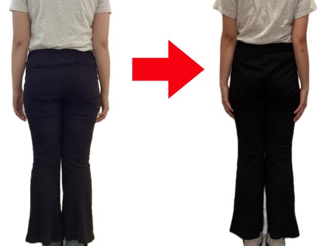 ヒップアップしたいあなたへ