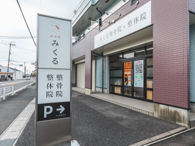 今年もありがとうございました