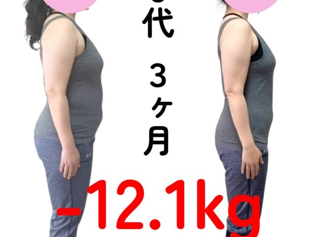 産後ダイエットいつから始める？