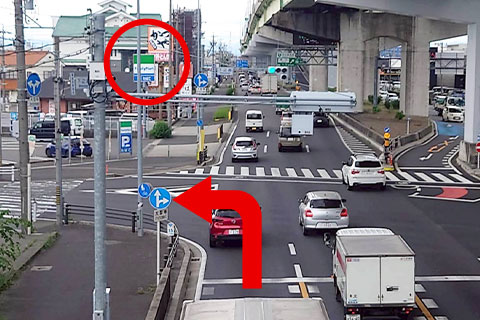 道案内2