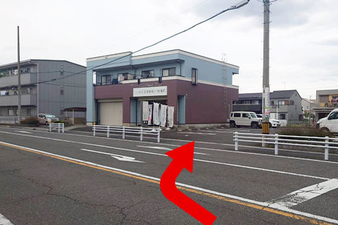 道案内4