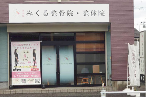 道案内5